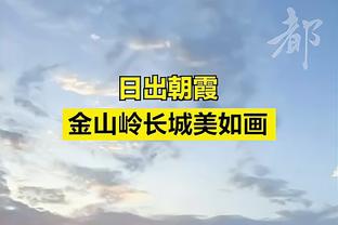 ?打花比赛！哈登、乔治和小卡悠闲坐上替补席